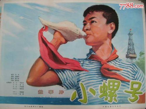 办理罗马林达大学毕业证